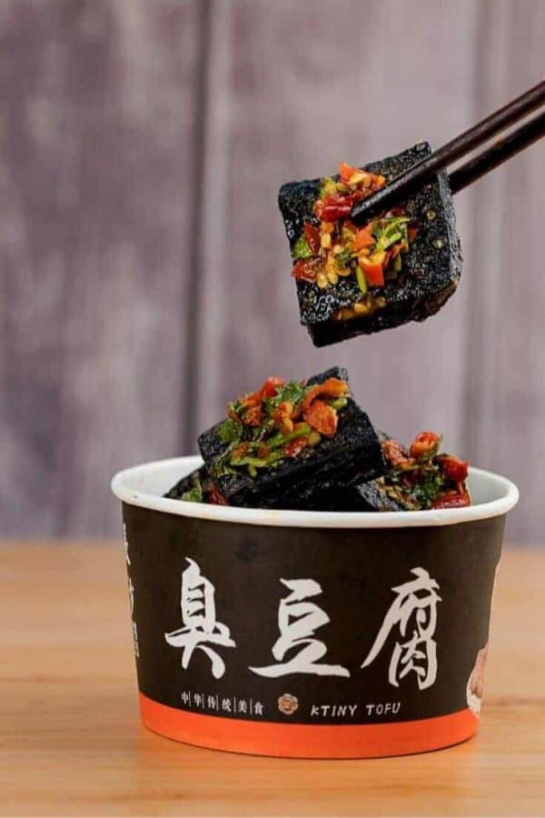 Stinky Tofu Taste Reviews and Cooking Guides My Chinese Recipes