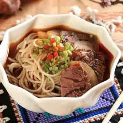 Chinese Lan Zhou Beef Noodle Ramen Recipe