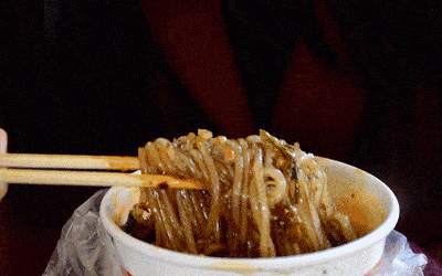 Hot And Sour Sweet Potato Vermicelli Recipe