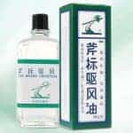 Axe Brand Medicated Oil Reviews Best External Analgesic For Pain Relief