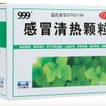 Gan Mao Qingre Granules Reviews – The Best Chinese Herbal Supplement for Cold