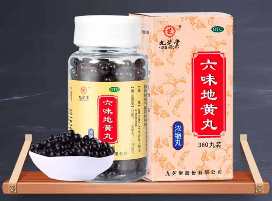 Liu Wei Di Huang Wan Reviews