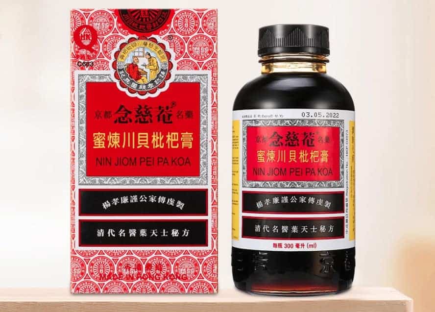 Nin Jiom Pei Pa Koa Review Best Sore Throat Syrup