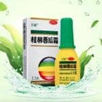 Sanjin Watermelon Frost Spray Reviews Best Mouth Ulcer Treatment