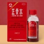 Zheng Gu Shui Reviews – The Best External Analgesic Lotion