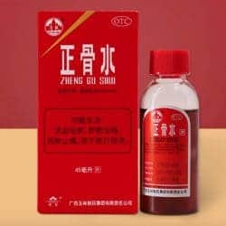 Zheng Gu Shui Reviews – The Best External Analgesic Lotion