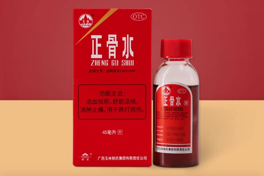 Zheng Gu Shui Reviews – The Best External Analgesic Lotion