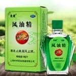 Feng You Jing Review – The Best Analgesic Medicated Oil