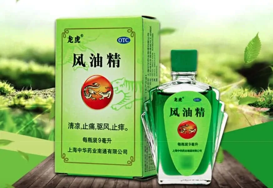 Feng You Jing Review – The Best Analgesic Medicated Oil
