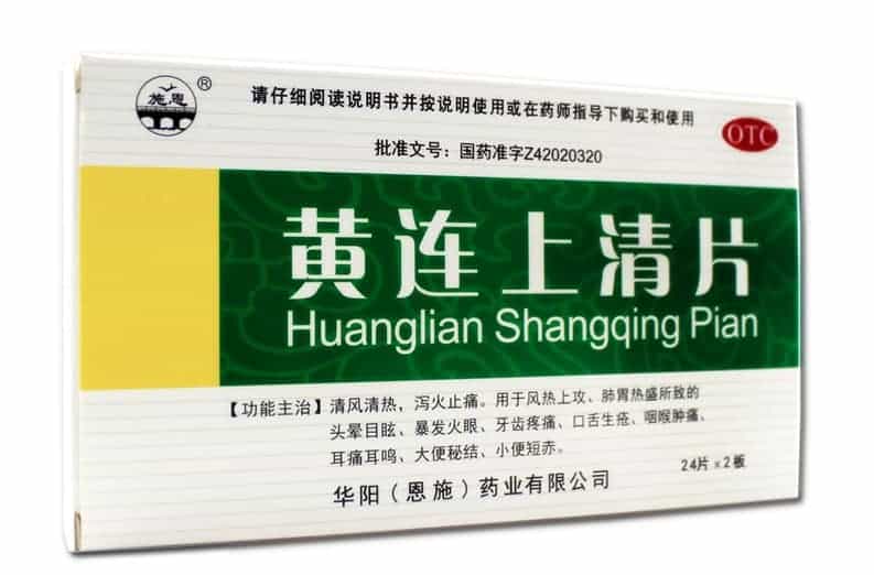 Huang Lien Shang Ching Pien Reviews – Best Upper Respiratory Herbal Supplement