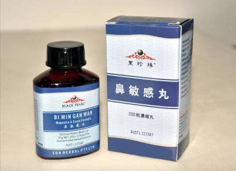 Pe Min Kan Wan Reviews The Best Nose Allergy Pills in Chinese Medicine