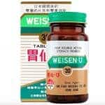 Weisen U Stomach Remedy Reviews Is It The Right Remedy For Stomach Problems